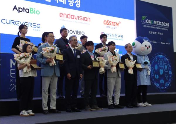 케이메디허브 KOADMEX, ‘디지털 전환’ 통했다 기사 이미지