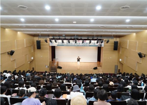 남양주시, 이호선 교수 초청 ‘도시 인문학 산책 특강’ 성료 기사 이미지