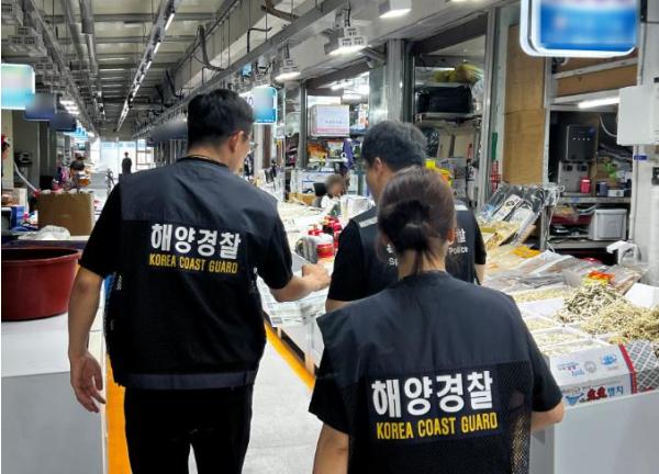 사천해경, 여름 휴가철 대비 수입 수산물 원산지 특별 단속 기사 이미지