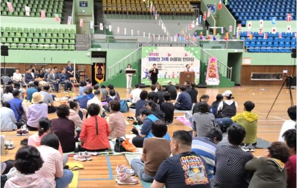 창원특례시, 제15회 장애인 가족 어울림 한마당 성료 기사 이미지
