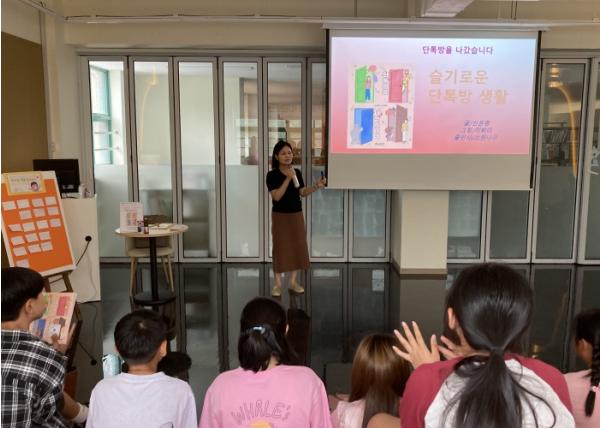 시흥교육지원청,‘시흥 올해의 책’연계 작가와의 만남 운영 기사 이미지