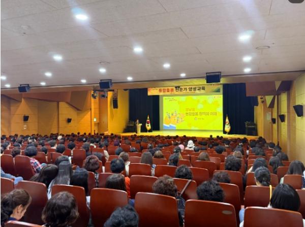 ‘경남형 통합돌봄’ 어렵지 않아요. 경남도, 통합돌봄 인식개선 교육 시작 기사 이미지