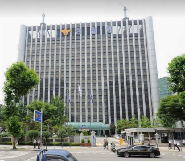 경찰청, 케이(K)-치안산업 솔루션 비즈니스 커넥트 개최 기사 이미지