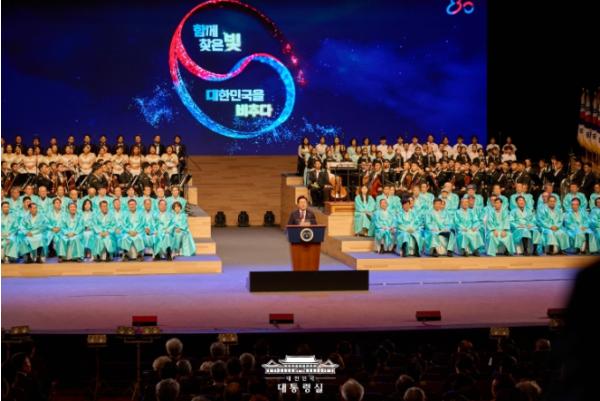 이 대통령 '9·19 군사합의 복원…긴장완화 조치 일관되게 취할 것' 기사 이미지