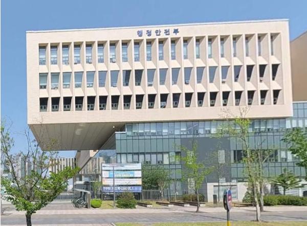 행정안전부, 볼리비아 검찰 고위급 대표단 초청, 한국 법과학으로 ‘젠더기반폭력’ 대응 강화 기사 이미지