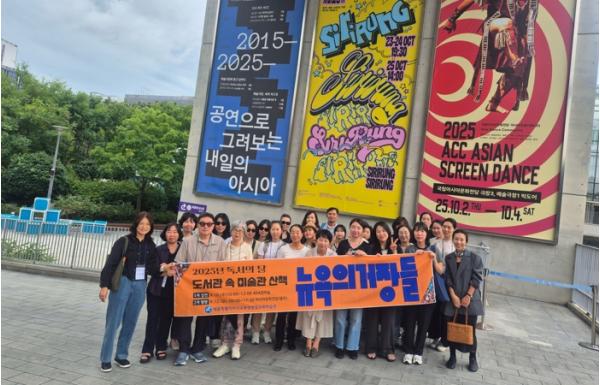 세종교육청 평생교육학습관,‘9월 독서의 달’맞아 다양한 독서문화행사 진행 기사 이미지