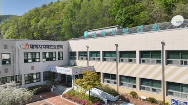 태백시, 생애초기 건강관리사업 9월부터 본격 시행 기사 이미지