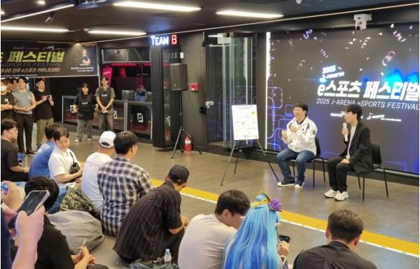 진주시상권활성화재단, ‘2025 e스포츠 페스티벌’성황리 종료 기사 이미지