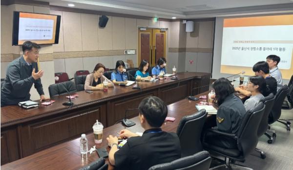울산해경, 상호존중 캠페인 추진 기사 이미지