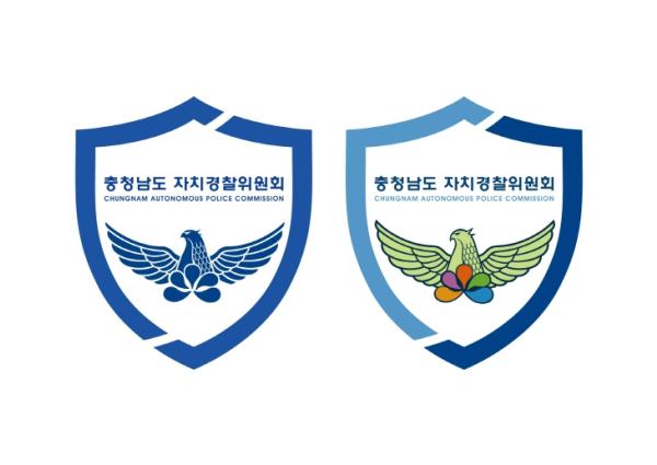 충남도 자치경찰위, 안전·보호 담은 새 상징 이미지(BI) 공개 기사 이미지