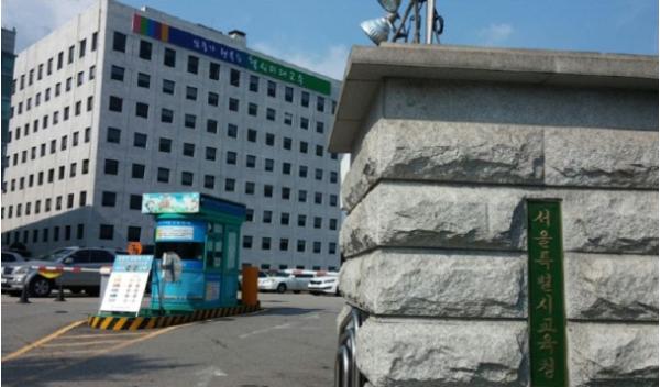 서울특별시교육청, 2026년 3월 1일자 조리실무사(706명) 수시 채용 기사 이미지