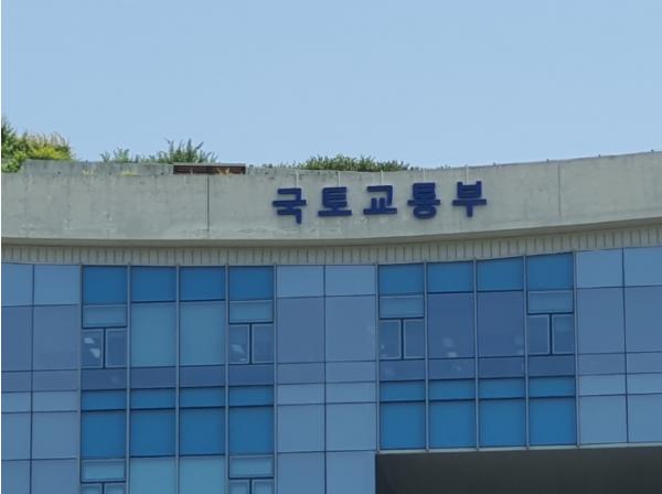 국토교통부, 가상플랫폼 기반 도심항공교통 비행시연 …‘28년 상용화 속도낸다 기사 이미지