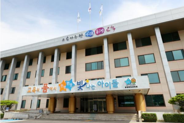 충북 도내 초등학교, 가장 긴 겨울방학은 73일! 가장 짧은 겨울방학은 22일! 기사 이미지