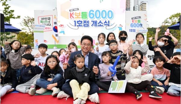 2025년 경북도 저출생과 전쟁, 돌봄‧출산 정책 호응 커! 기사 이미지