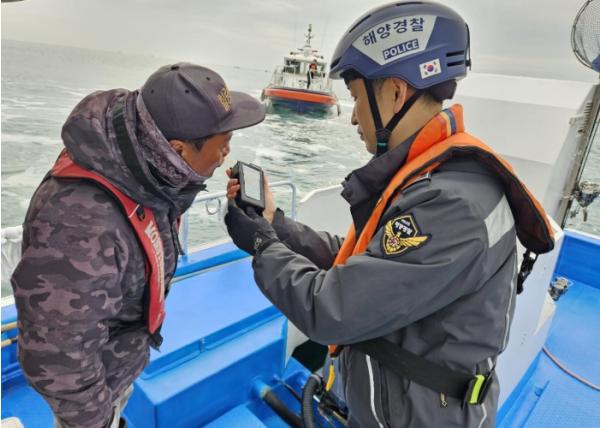 울산해경, 연말연시 해상음주운항 특별단속 기사 이미지