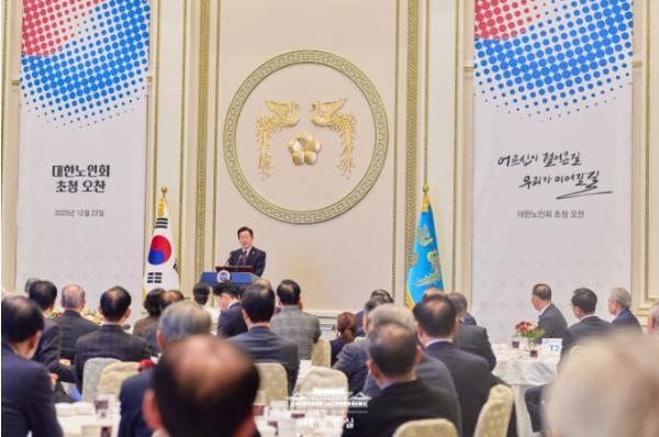 이재명 대통령, 대한노인회 초청 오찬 행사 기사 이미지