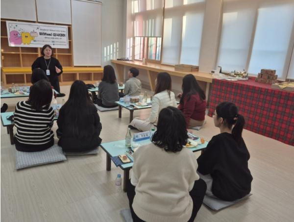 대구남부교육지원청, ‘위(Wee) Follow-Up Day’ 운영 기사 이미지