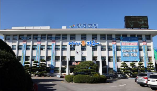 장흥군, 전국민 마음투자지원사업  ‘우수지자체’ 선정 기사 이미지