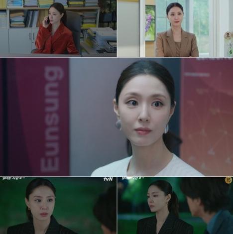 '얄미운 사랑' 서지혜, 츤데레 리더십부터 모성애까지… 윤화영 서사에 깊이를 더하다! 기사 이미지