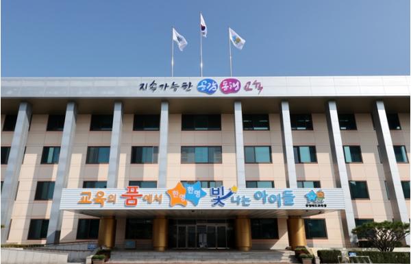 윤건영 충북교육감, 충북 공교육 경쟁력 전국 최고 수준 격려 기사 이미지