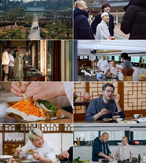 MBC [밥상의 발견] 윤남노, 선재스님 요리에 폭풍 먹방 “태어나서 처음 먹어본다”  기사 이미지