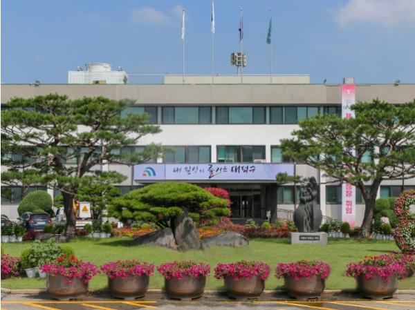 대전 대덕구 석봉도서관, ‘2026 문화학교’ 수강생 모집 기사 이미지