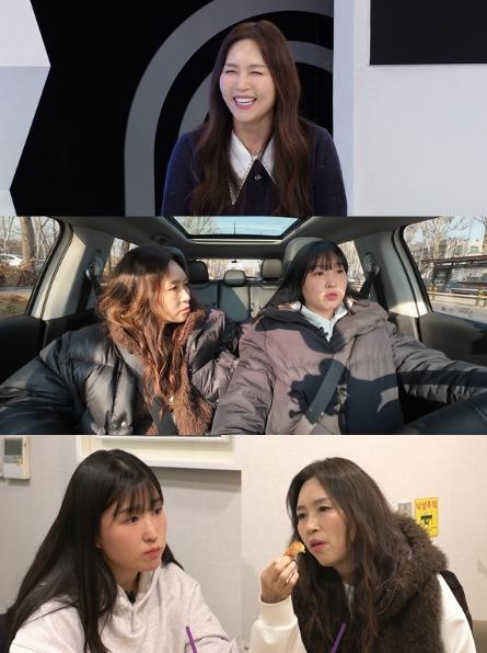 TV CHOSUN[퍼펙트 라이프] ‘방부제 미모’ 가수 조갑경 출격! ‘모녀가 뒤바뀌었다?!’ 딸 홍석희, ‘게임 중독’ 조갑경에 잔소리 폭격! 기사 이미지