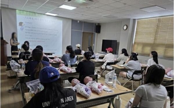 당진시, 임산부 건강교실 및 일대일 프로그램 운영해 기사 이미지