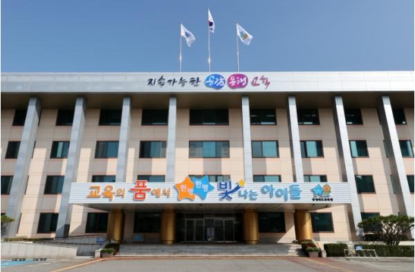 충북교육청, 모든 학교 탄소중립학교 운영 나선다 기사 이미지