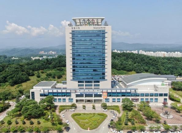 강릉시 “걷기로 여는 건강한 일상” '활기찬 하루 걷기교실'참여자 모집 기사 이미지