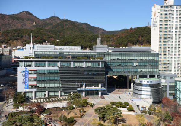 부산남구문화재단, 문체부 '2026 모두의 인문학 공모선정' 기사 이미지