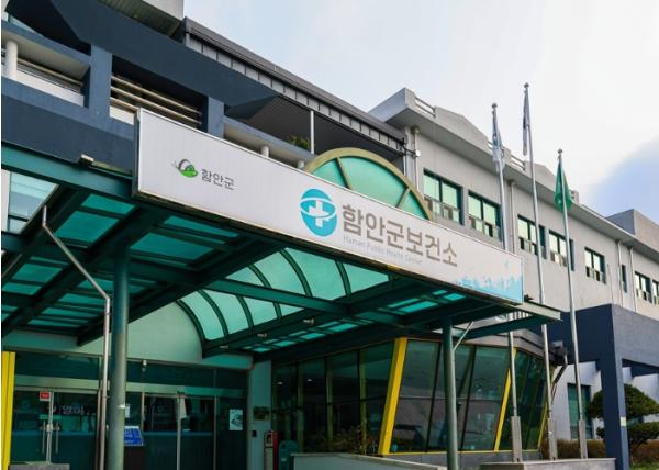 함안군보건소, 건강한 출산 준비 위한 ‘임산부 요가교실’ 운영 기사 이미지