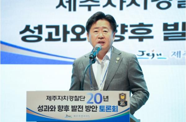 ‘제주 자치경찰 20년’ 대한민국 이원화 자치경찰 표준 선도 기사 이미지