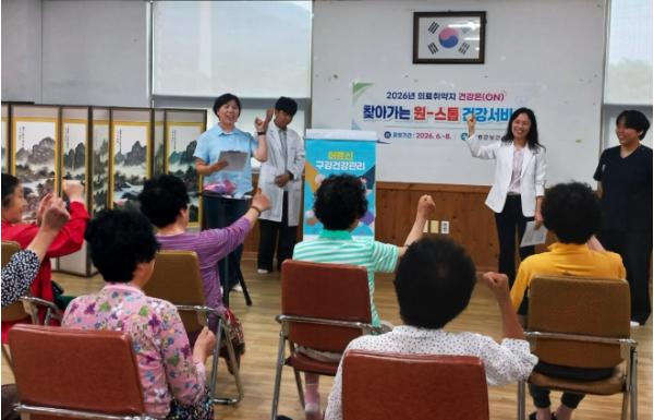 장흥군, 의료취약지 찾아가는 원-스톱 건강서비스 운영 기사 이미지