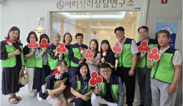 세종시 매월 정기기부로 따뜻한 희망 전해요 기사 이미지