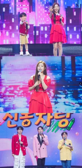 TV CHOSUN [미스트롯 포유] 이소나, 녹화 중 뜻밖의 육아 전쟁? '노래하랴 육아하랴' 고군분투 기사 이미지