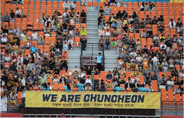 춘천시민축구단, 여주FC 꺾고 리그 첫 3연승 달성 기사 이미지