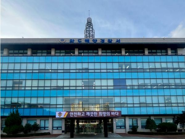 완도해양경찰서, 전남광주 진도군 의신면 해변서 물에 빠진 일가족 3명 구조.. 2명 사망 기사 이미지