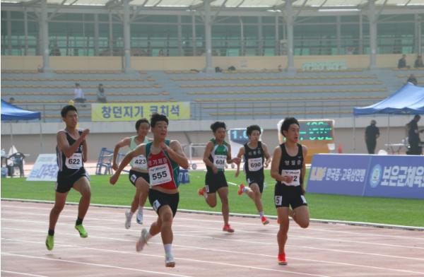 보은군, 제7회 전국 초·중·고등학교 학년별 육상경기대회 개최 기사 이미지
