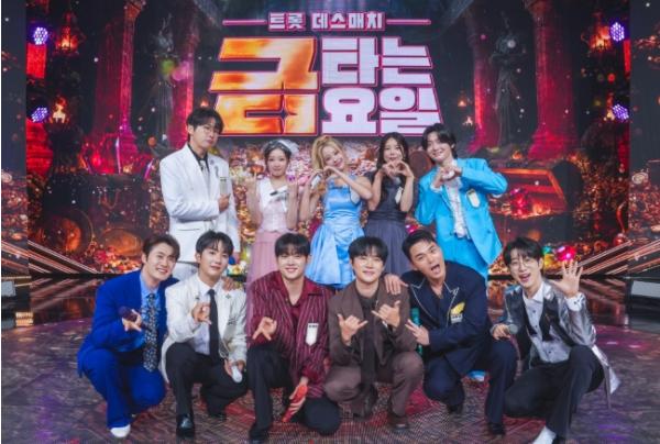 TV CHOSUN [금타는 금요일] 춘길, 단독 1위인데 돌연 '하차' 언급...대체 무슨 일? 기사 이미지